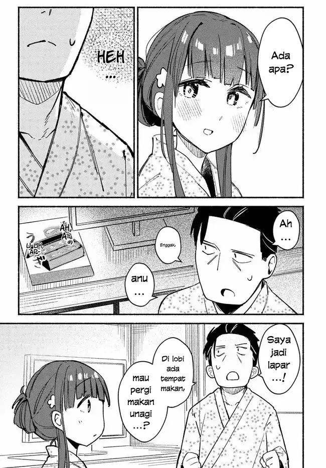 Mutsuko, Seiwo Tsukemasu! Chapter 5 Gambar 13