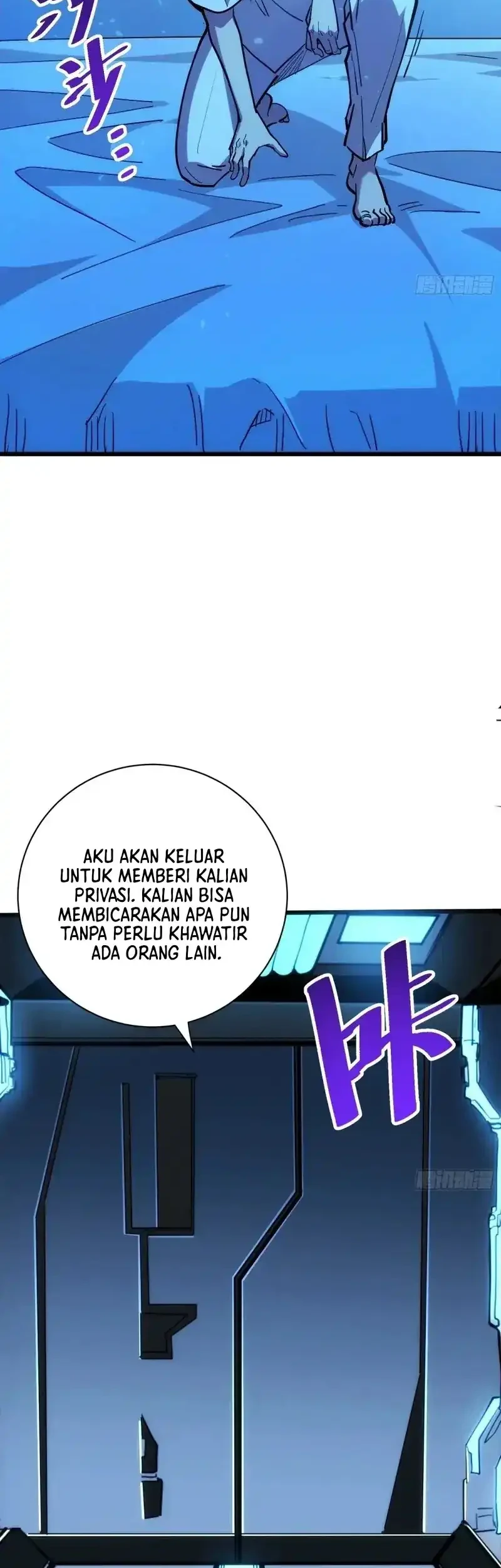 My Avatar Is Becoming the Final Boss (Remake) Chapter 7 - Halaman 17
