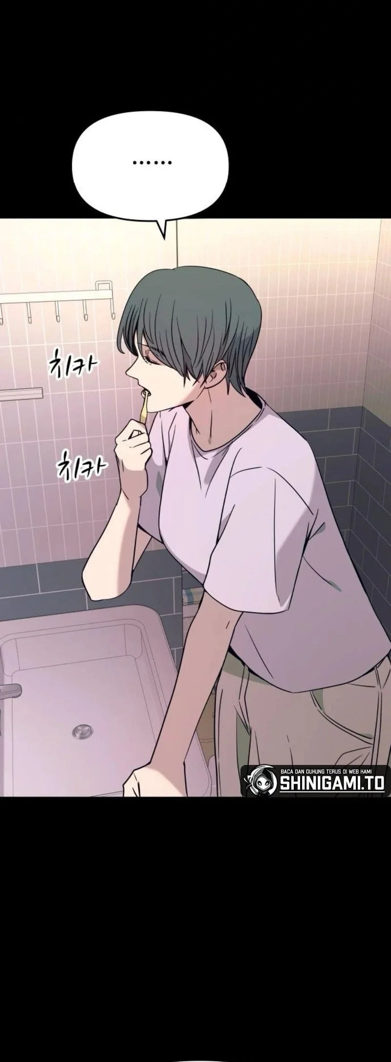 My Bias Gets On The Last Train Chapter 68 Gambar 21