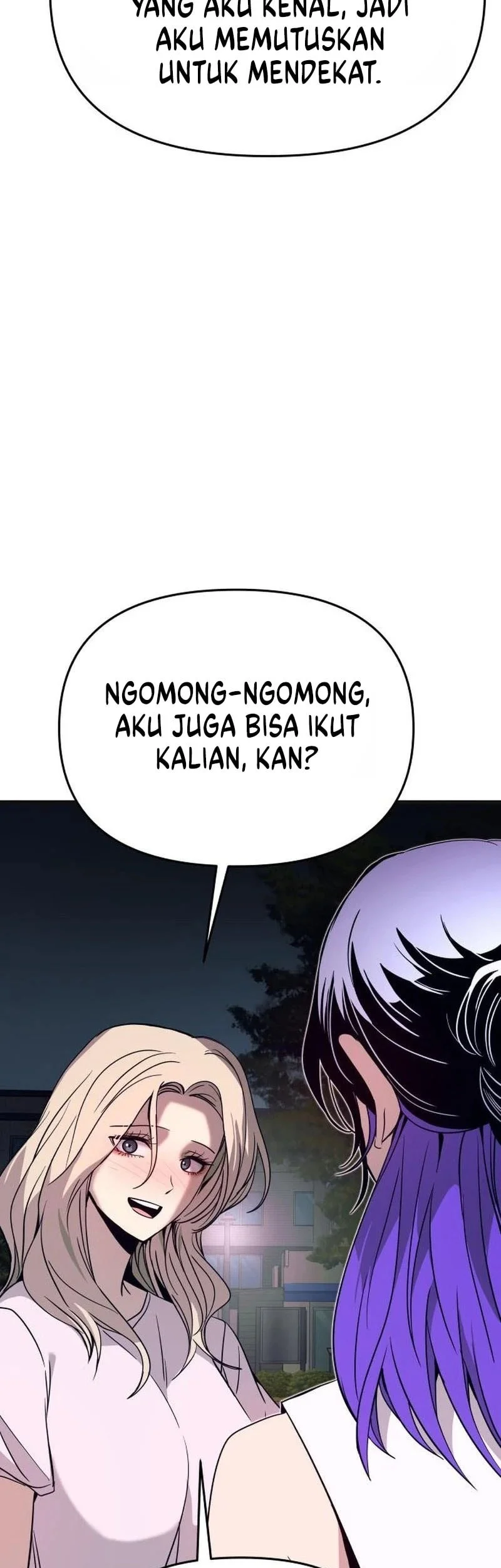 My Bias Gets On The Last Train Chapter 77 Gambar 36
