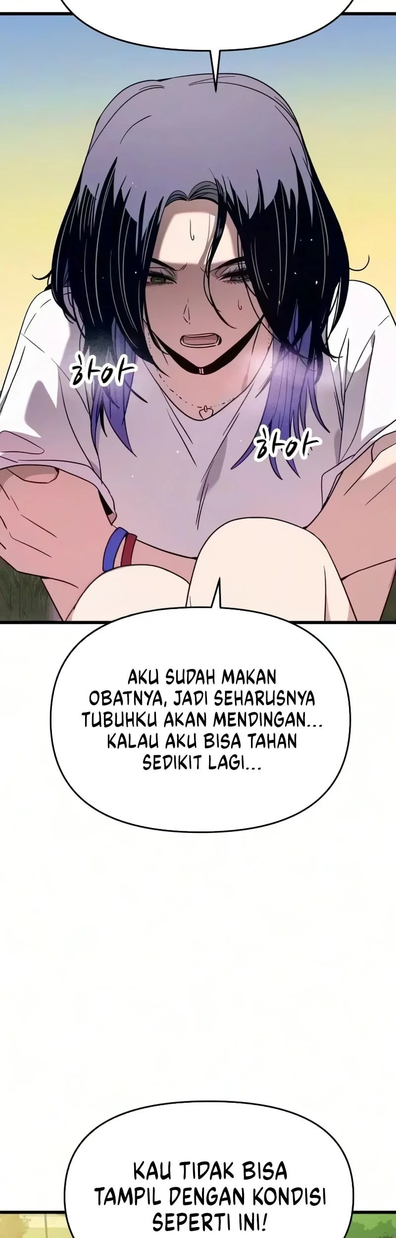 My Bias Gets On The Last Train Chapter 90 Gambar 41