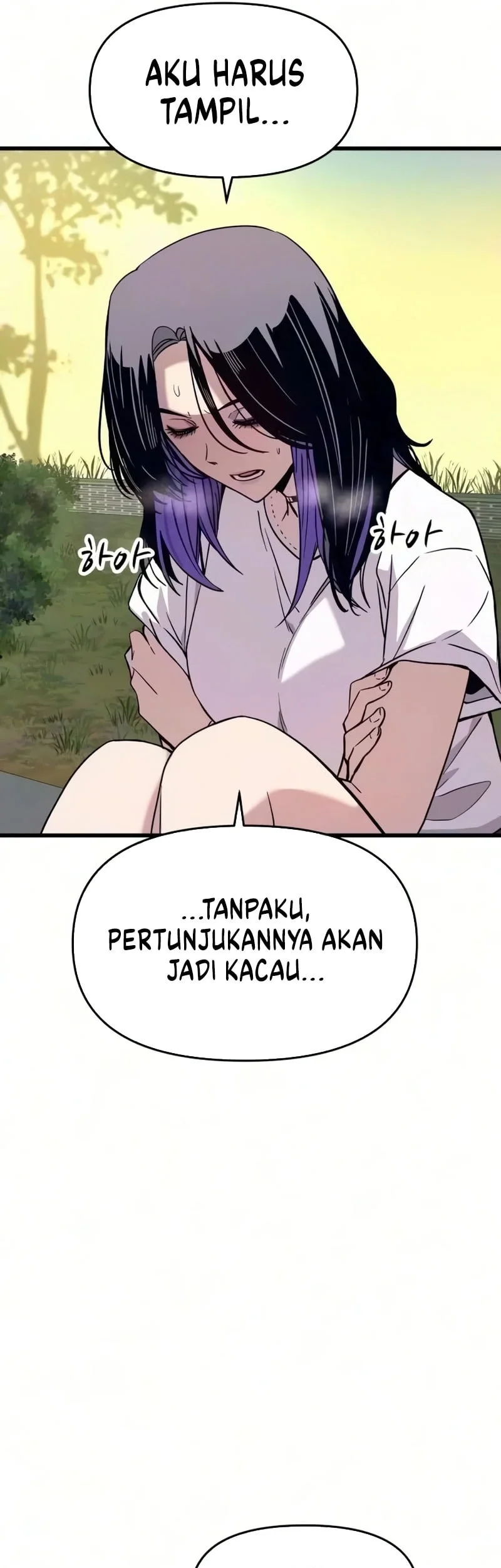 My Bias Gets On The Last Train Chapter 90 Gambar 43