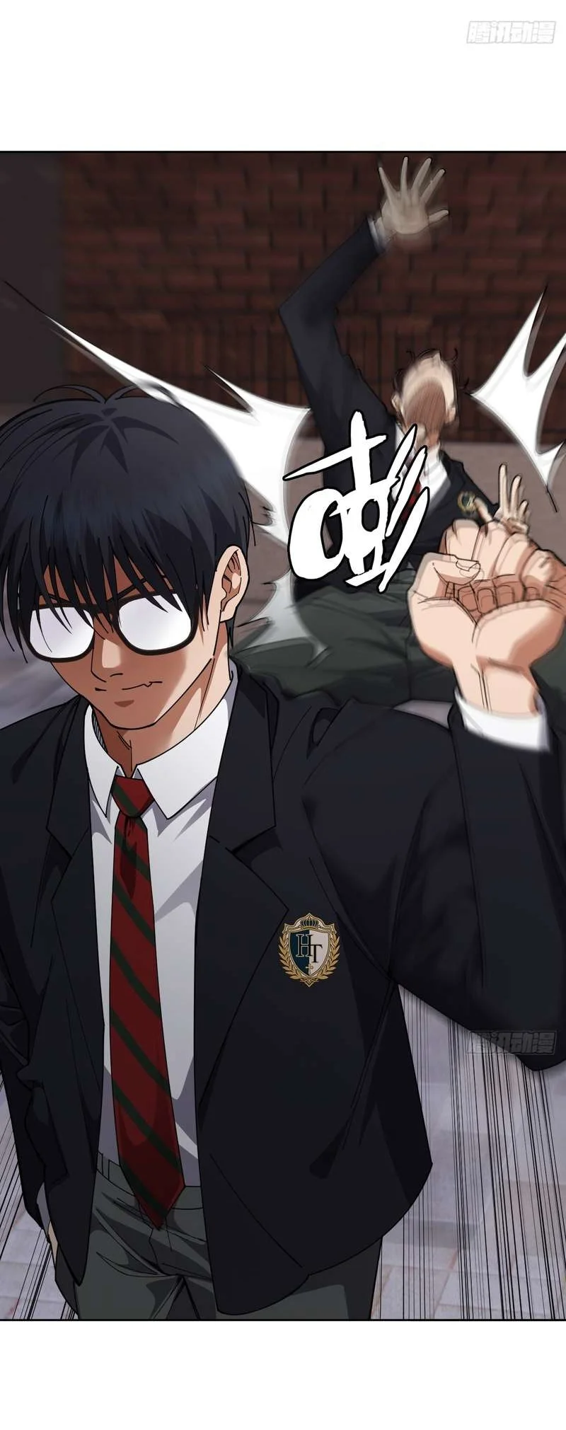 My Brother Is A Mad Dog Chapter 17 Gambar 13