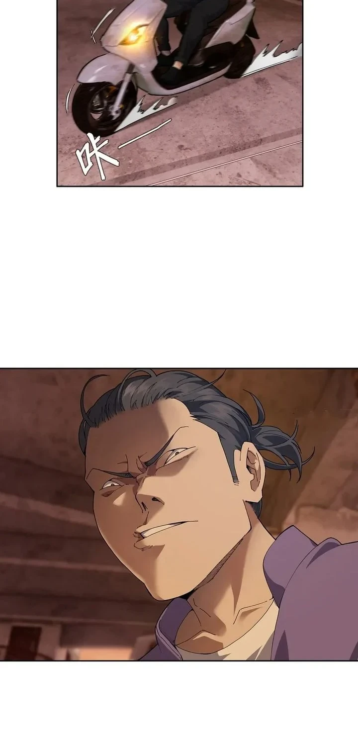 My Brother Is A Mad Dog Chapter 2 Gambar 18