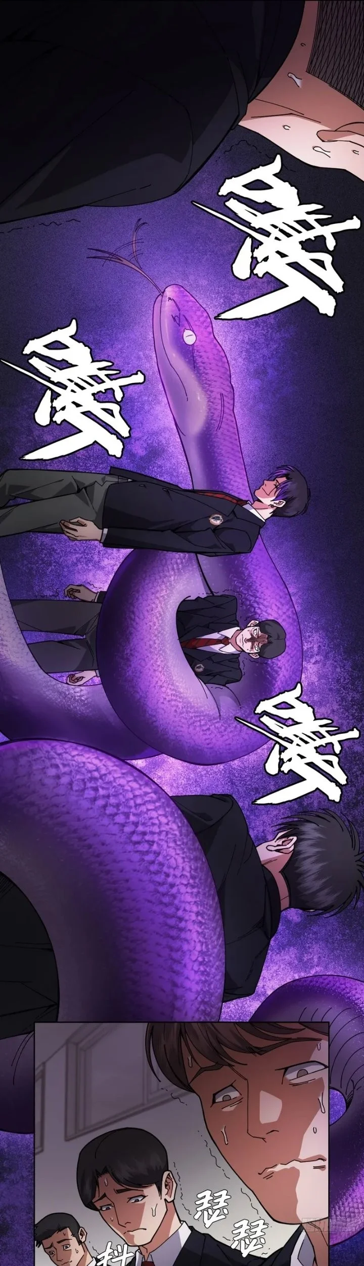My Brother Is A Mad Dog Chapter 7 Gambar 11