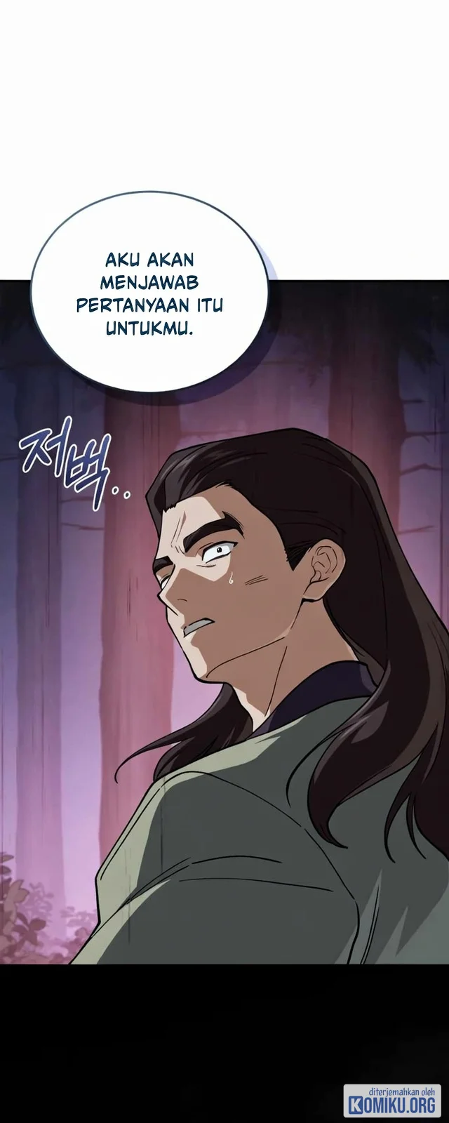 My Dad Is The Strongest Under Heaven Chapter 26 Gambar 85