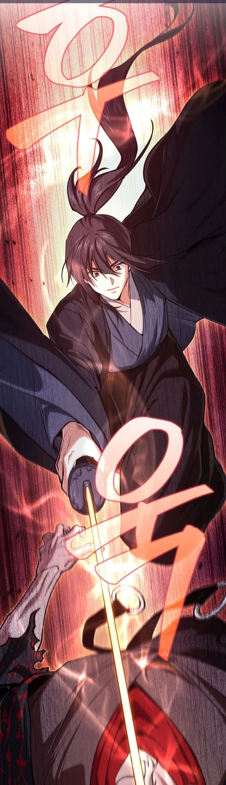 My Dad Is The Strongest Under Heaven Chapter 26 Gambar 31