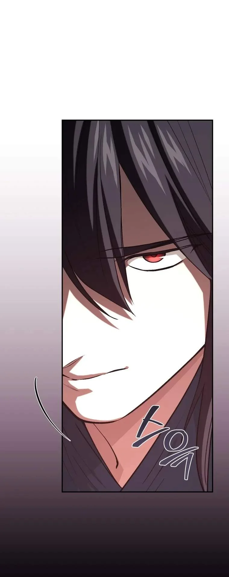 My Dad Is The Strongest Under Heaven Chapter 28 Gambar 31