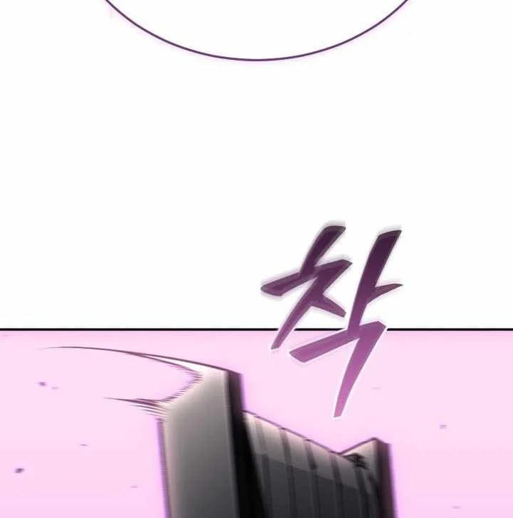 My Dad Is The Strongest Under Heaven Chapter 32 Gambar 46