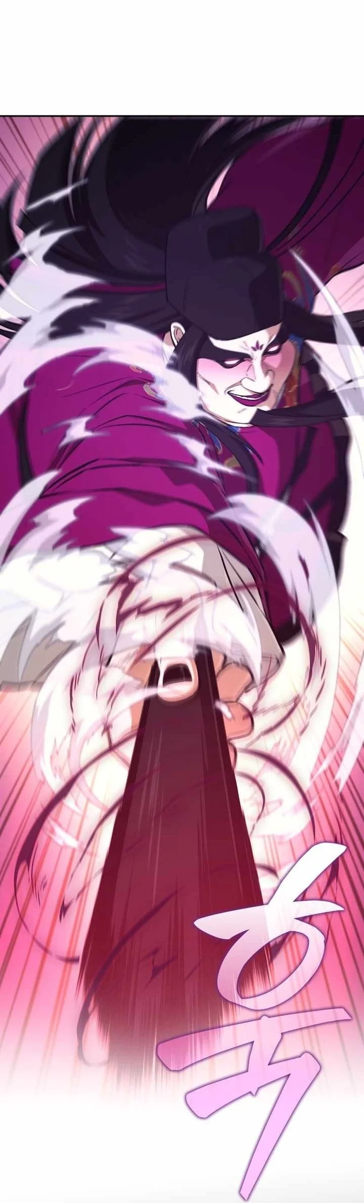 My Dad Is The Strongest Under Heaven Chapter 32 Gambar 48