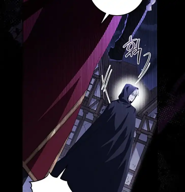 My Daddy Hid His Power Chapter 1 Gambar 38