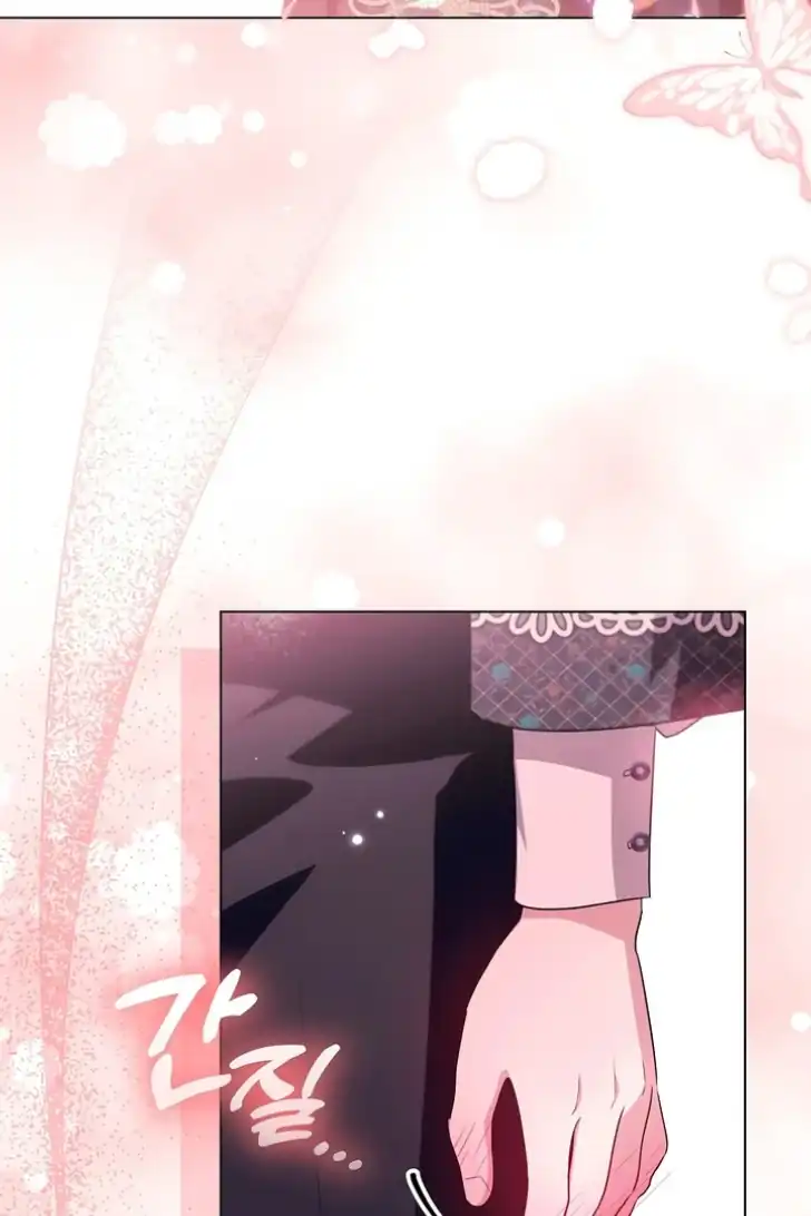 My Daddy Hid His Power Chapter 27 Gambar 38