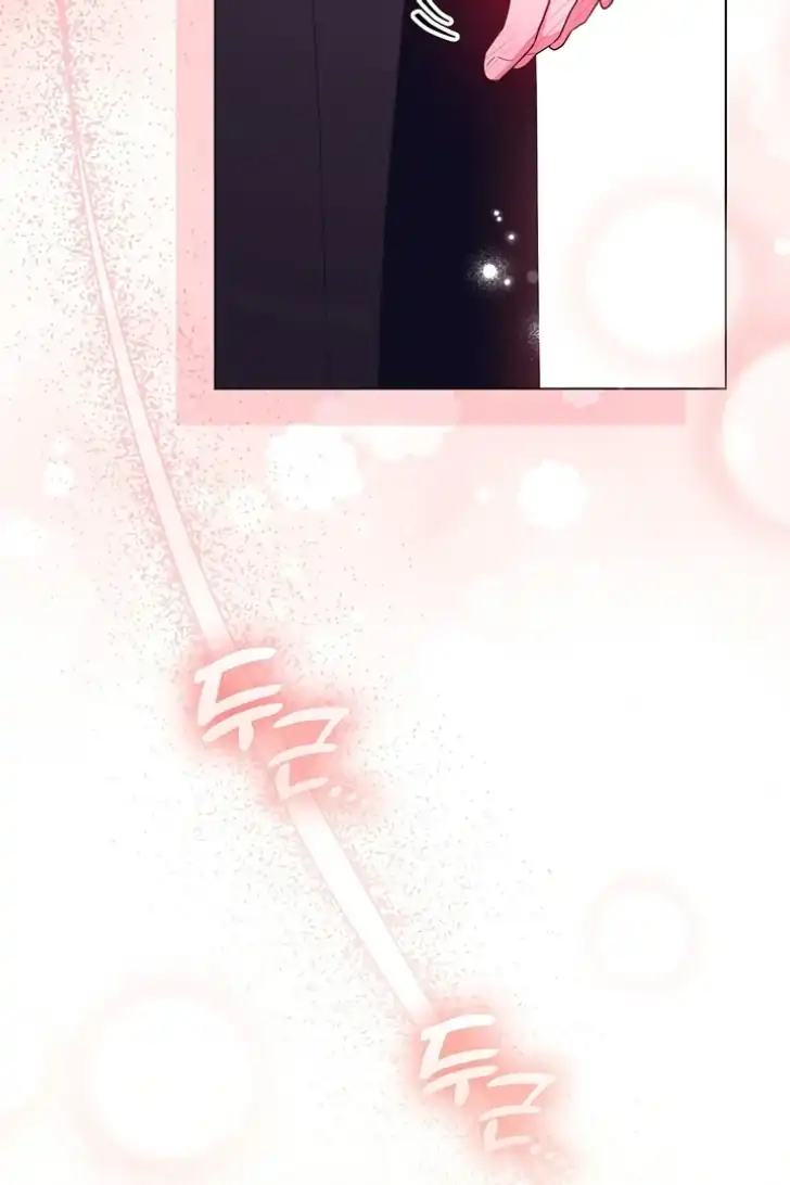 My Daddy Hid His Power Chapter 27 Gambar 39