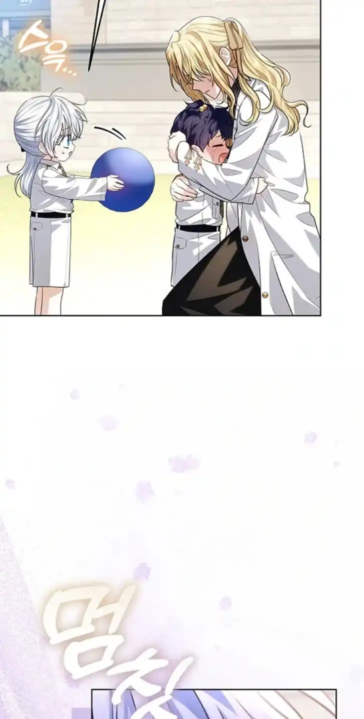 My Daddy Hid His Power Chapter 53 Gambar 34