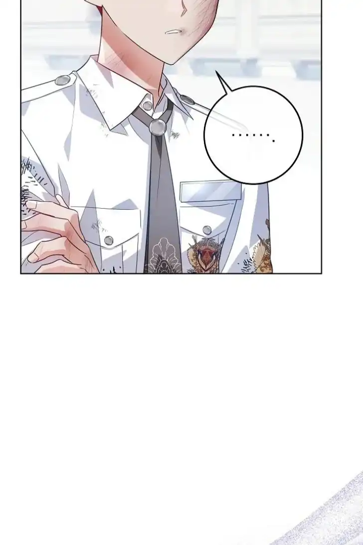 My Daddy Hid His Power Chapter 56 Gambar 44