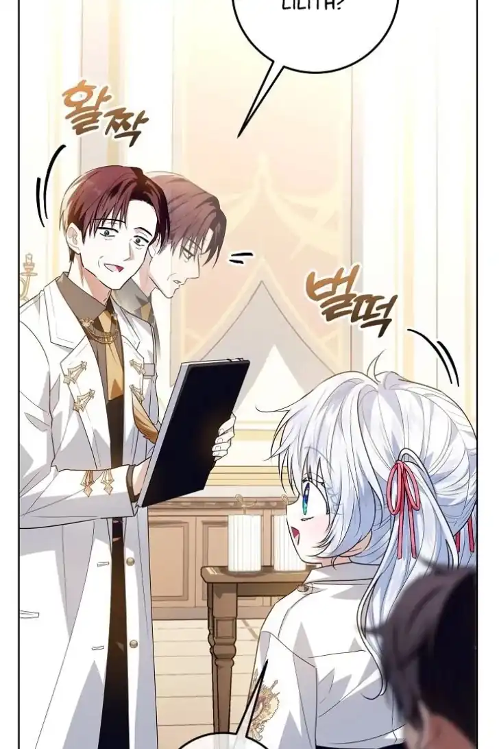 My Daddy Hid His Power Chapter 57 Gambar 51
