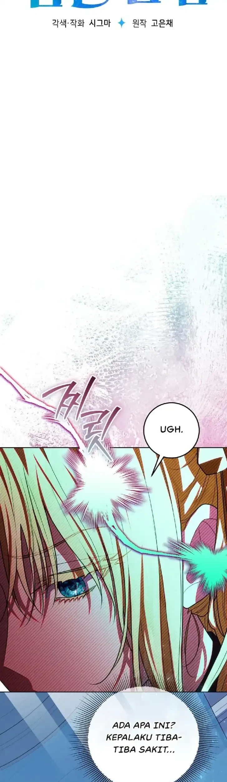 My Daddy Hid His Power Chapter 65 Gambar 22