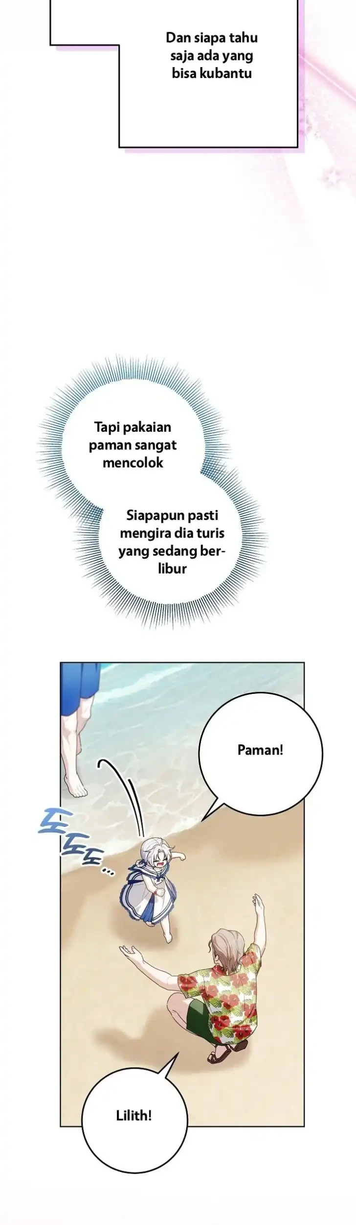 My Daddy Hid His Power Chapter 76 Gambar 21