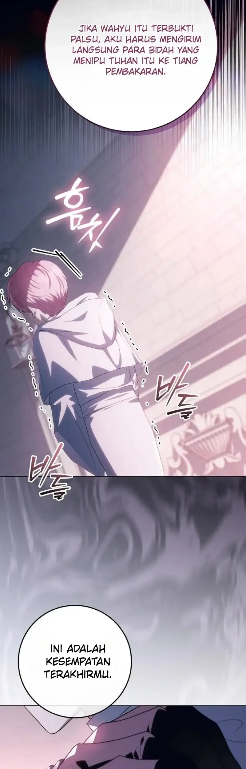My Daddy Hid His Power Chapter 78 Gambar 21