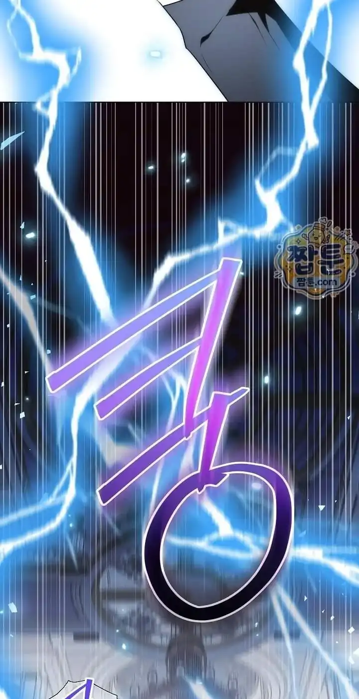 My Daddy Hid His Power Chapter 81 Gambar 37