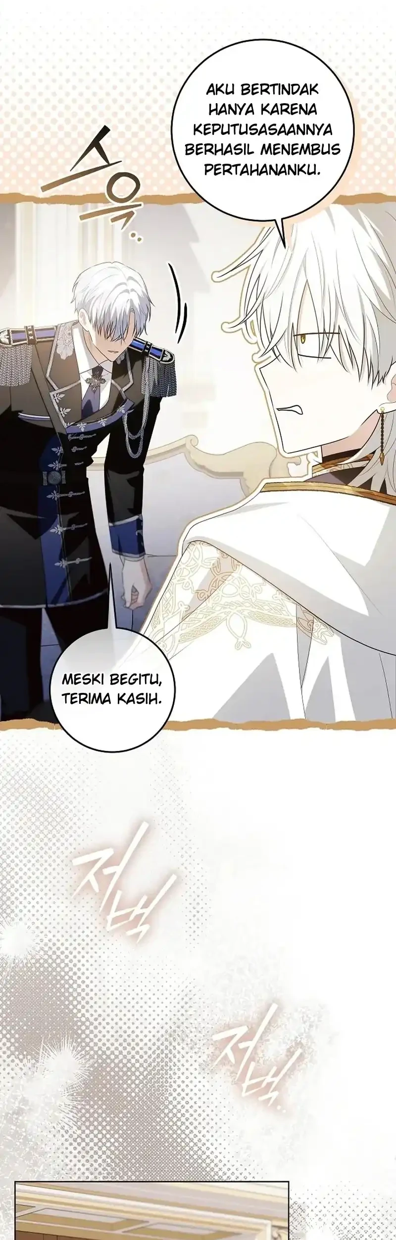 My Daddy Hid His Power Chapter 90 Gambar 25
