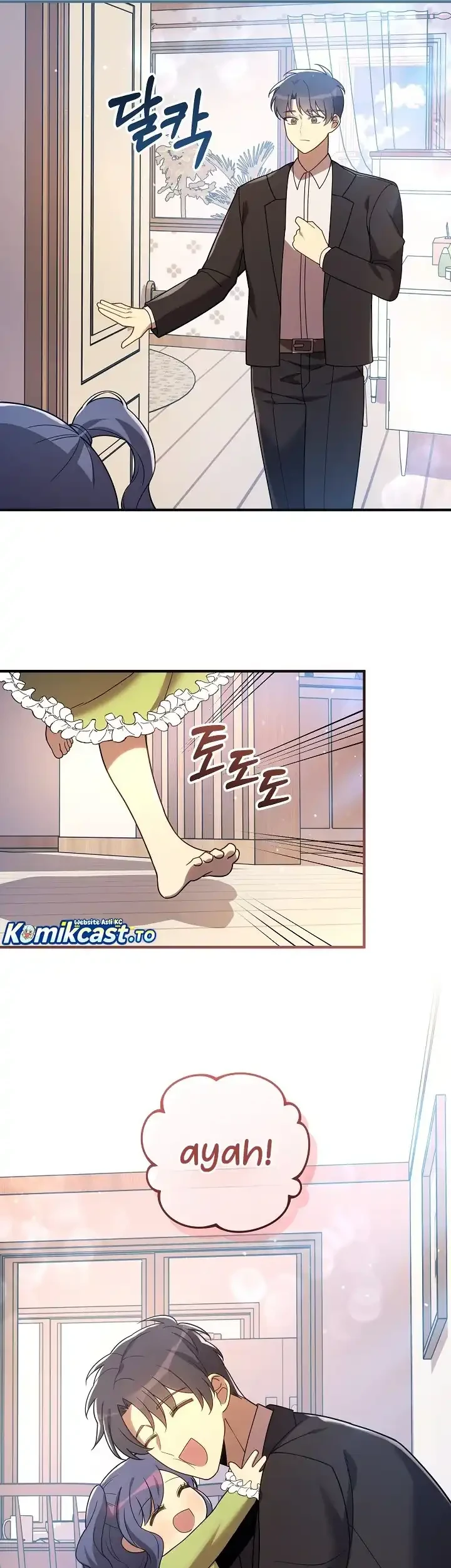 My Daughter is the Final Boss Chapter 158 Gambar 24