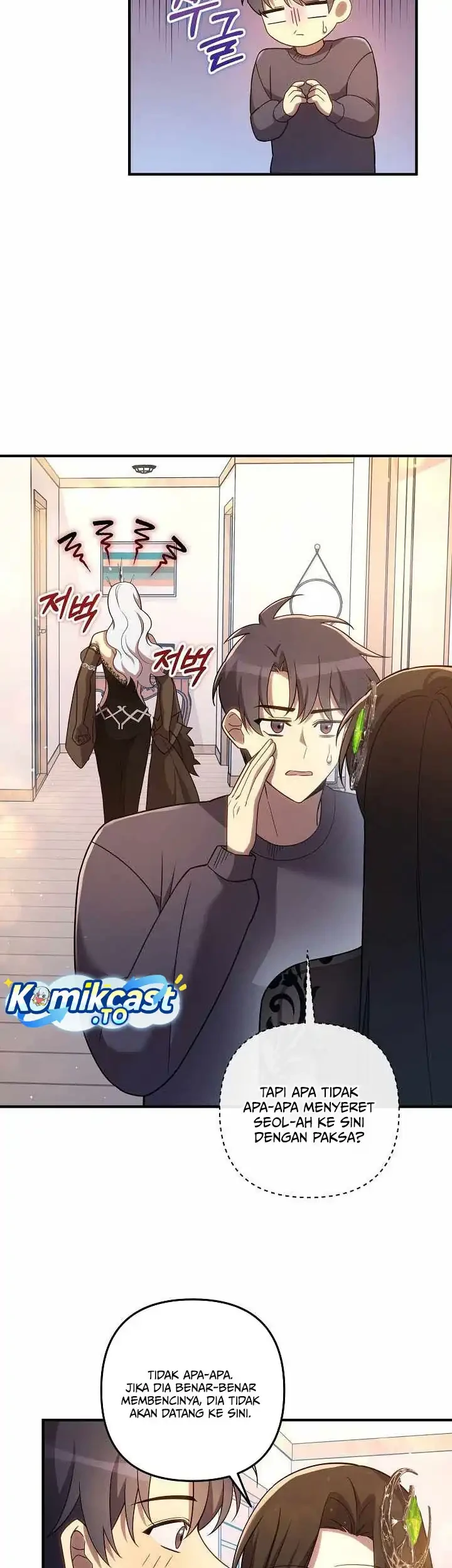 My Daughter is the Final Boss Chapter 162 - Halaman 18