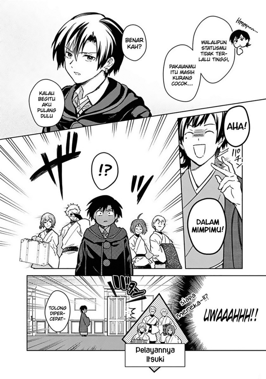 My Death Flags Show No Sign of Ending Chapter 77.1 - Halaman 8