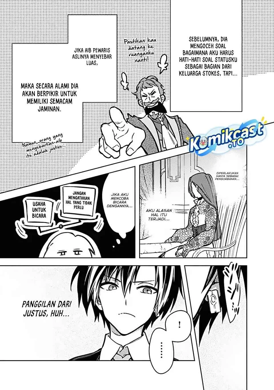 My Death Flags Show No Sign of Ending Chapter 88 - Halaman 10