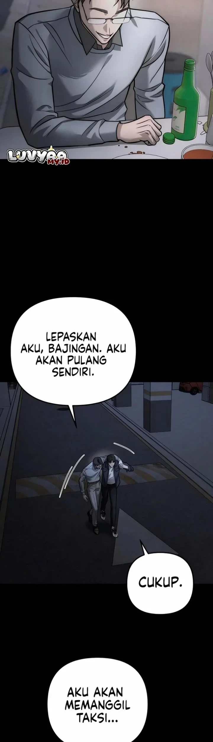 My Desire Is Not a Sin Chapter 57 Gambar 20