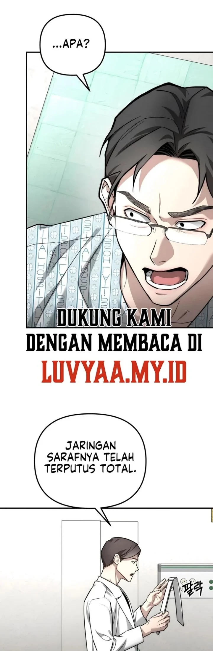 My Desire Is Not a Sin Chapter 58 Gambar 24