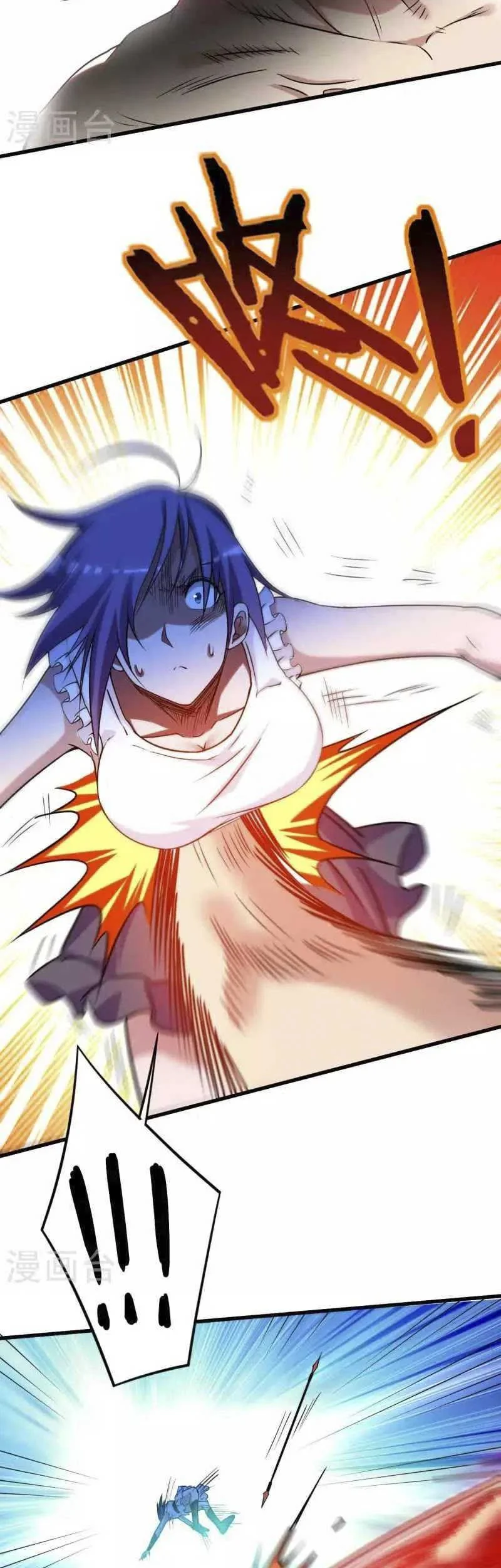 My Disciples Are All Immortals Chapter 123 Gambar 12