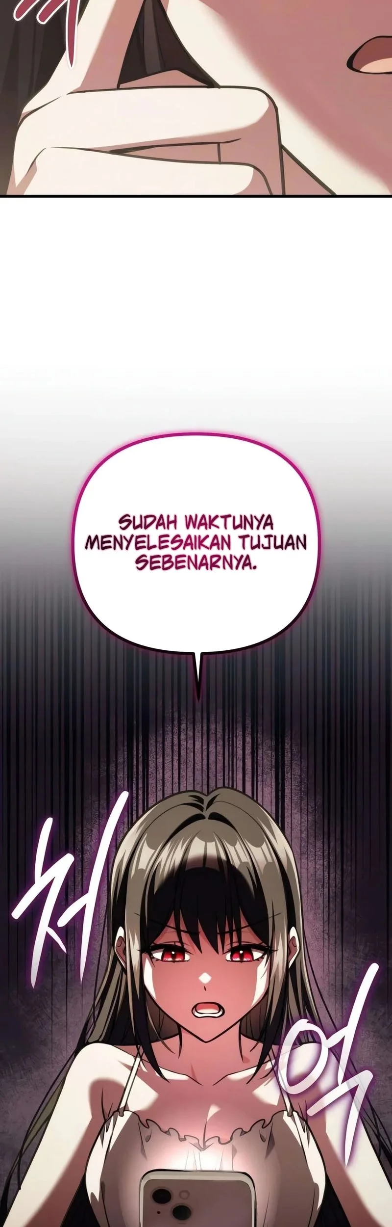 My Dragon Girlfriend Has Returned Chapter 8 Gambar 29