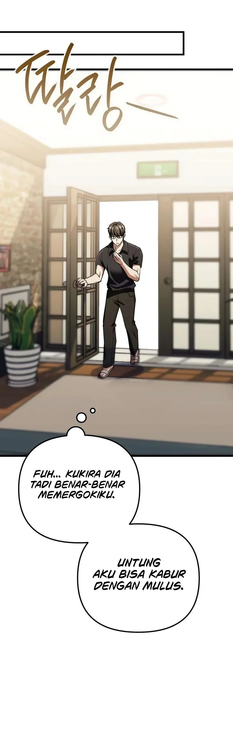 My Dragon Girlfriend Has Returned Chapter 8 Gambar 31