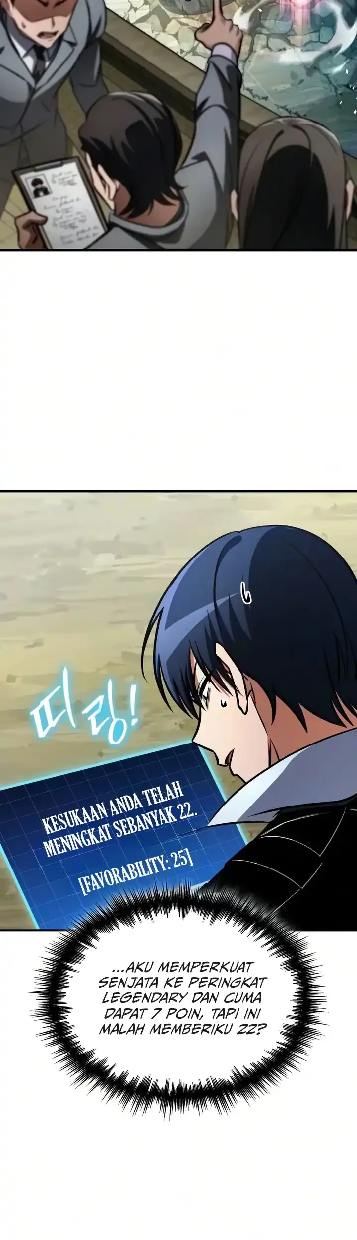 My Exclusive Tower Guide Chapter 119 Gambar 33