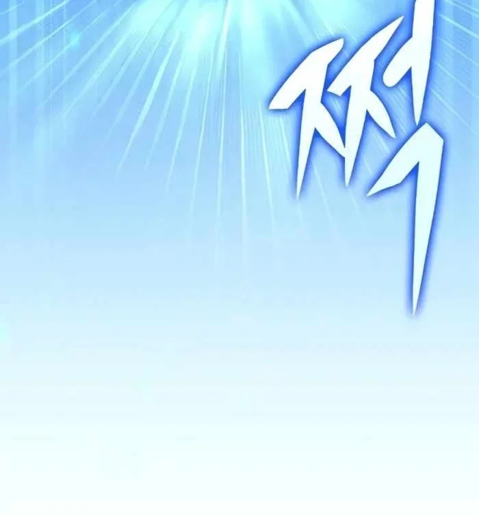 My Exclusive Tower Guide Chapter 140 Gambar 39