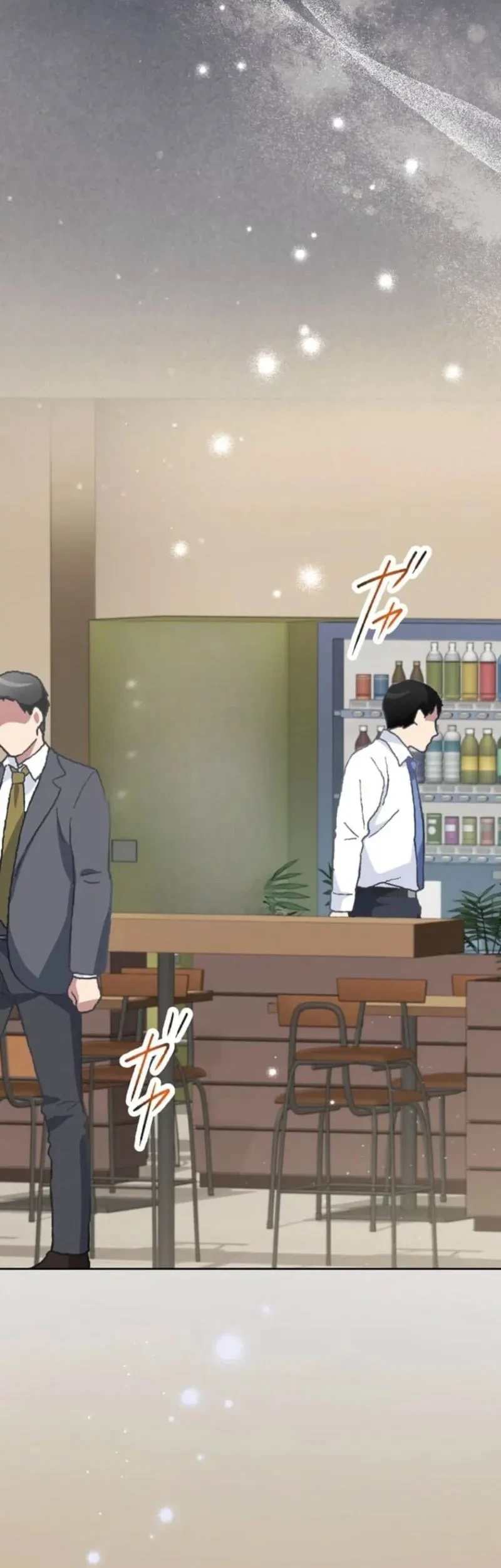 My Favorite Idol Is Protected by the Strongest Fiancé Chapter 1 Gambar 24