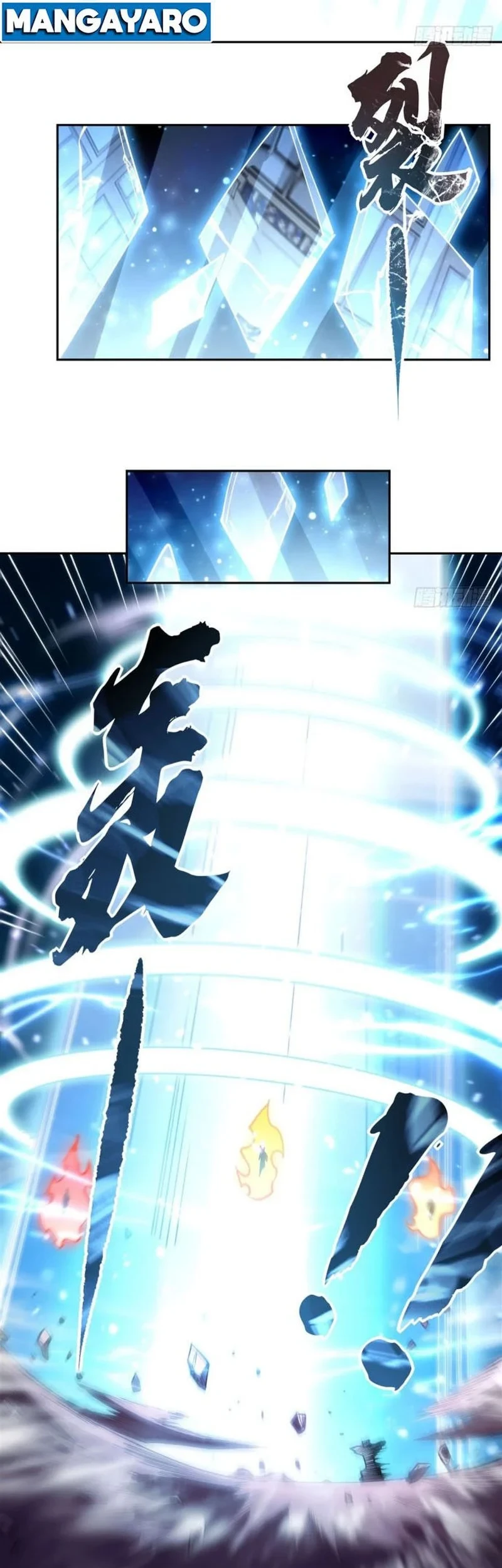 My Female Apprentices Are All Big Shots From the Future Chapter 150 Gambar 14