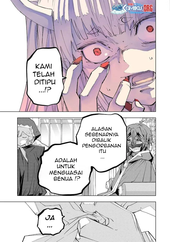 My Gift LVL 9999 Unlimited Gacha Chapter 188 Gambar 11