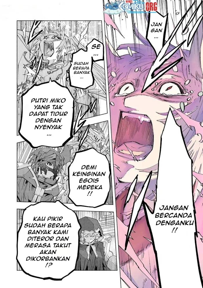 My Gift LVL 9999 Unlimited Gacha Chapter 188 Gambar 12