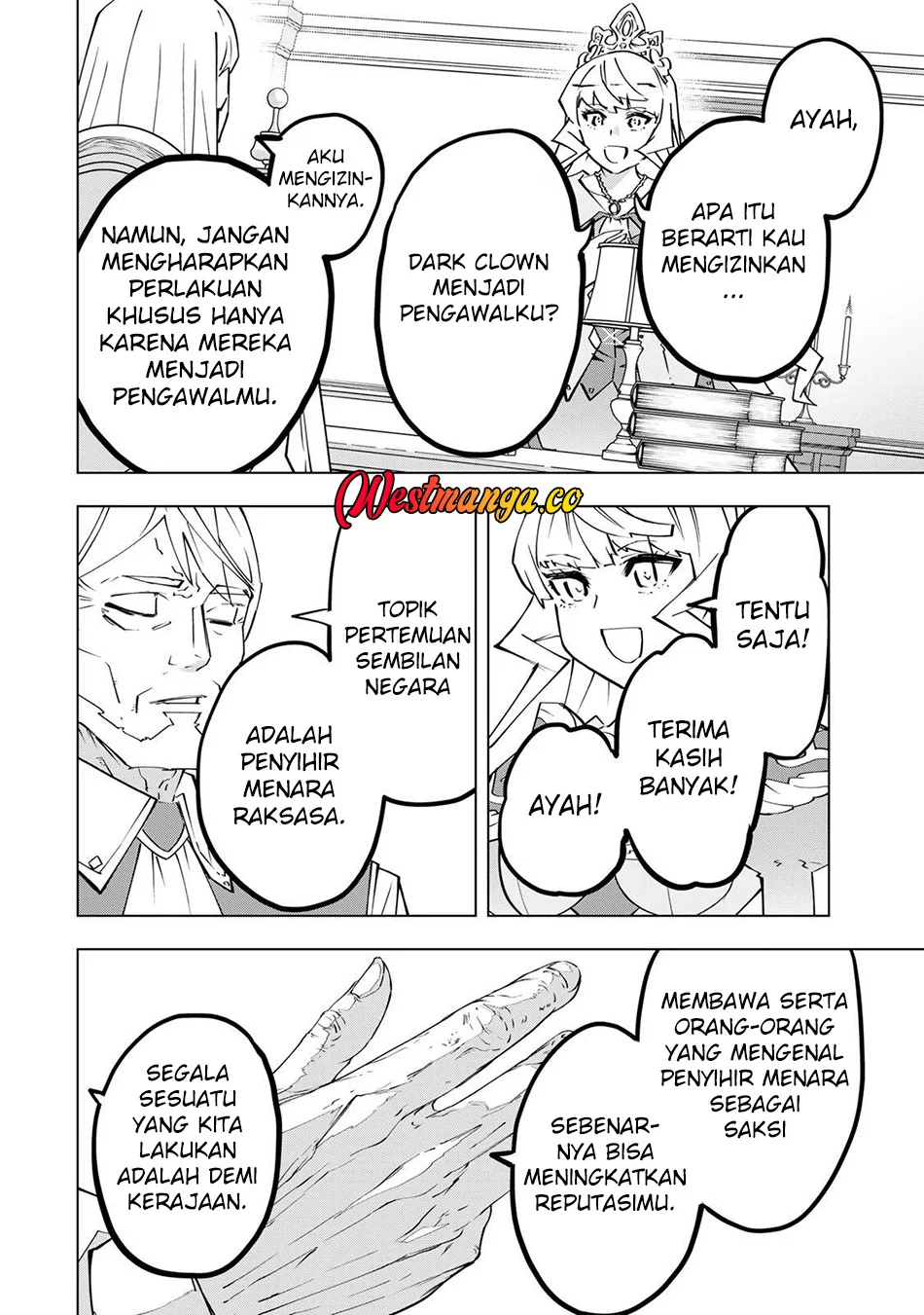 My Gift LVL 9999 Unlimited Gacha Chapter 202 Gambar 9