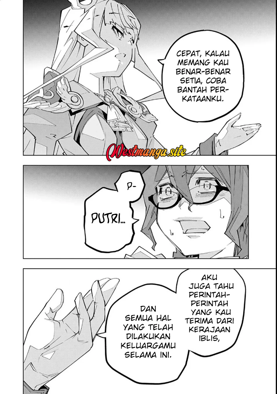 My Gift LVL 9999 Unlimited Gacha Chapter 215 Gambar 9