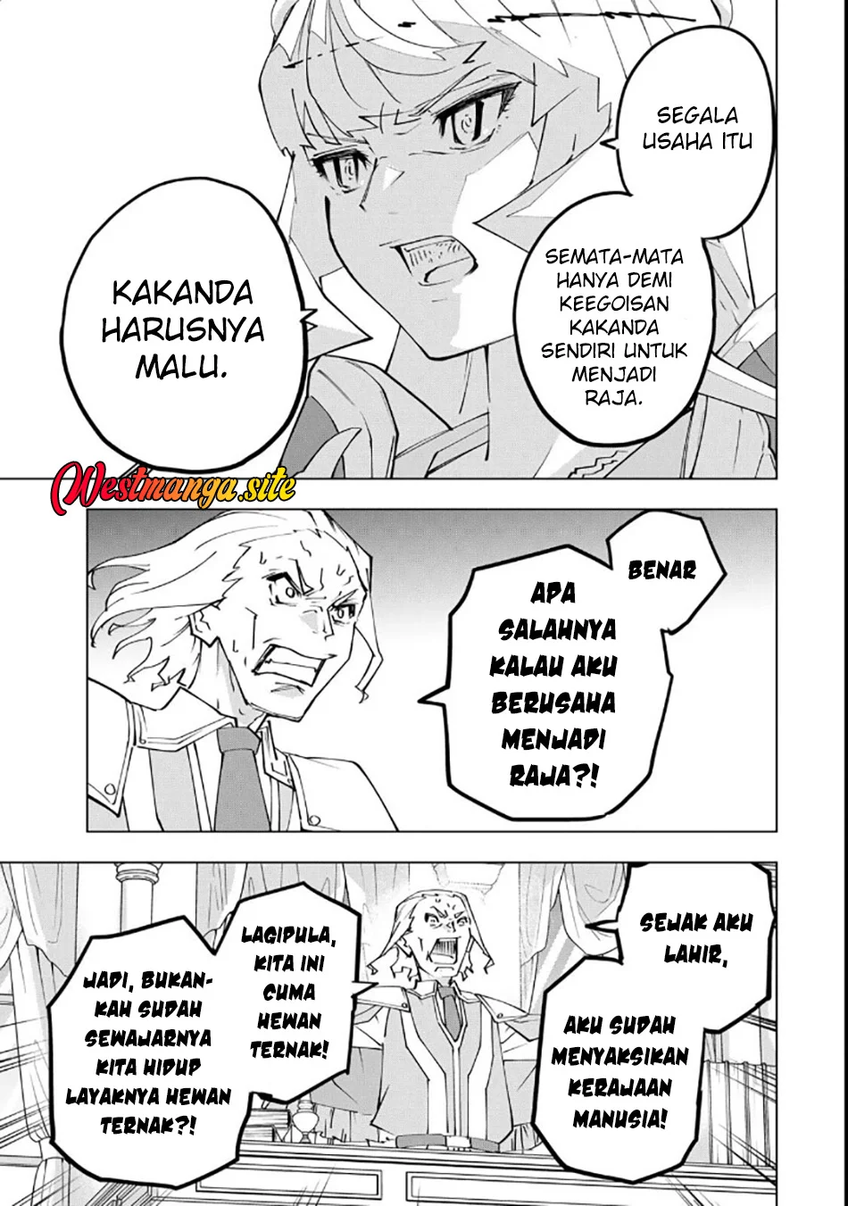 My Gift LVL 9999 Unlimited Gacha Chapter 216 Gambar 14