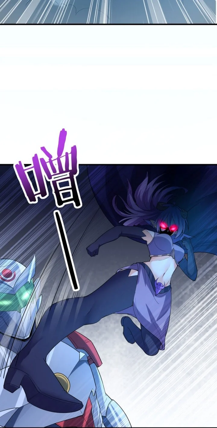 My Harem Is Entirely Female Demon Villains Chapter 135 Gambar 17