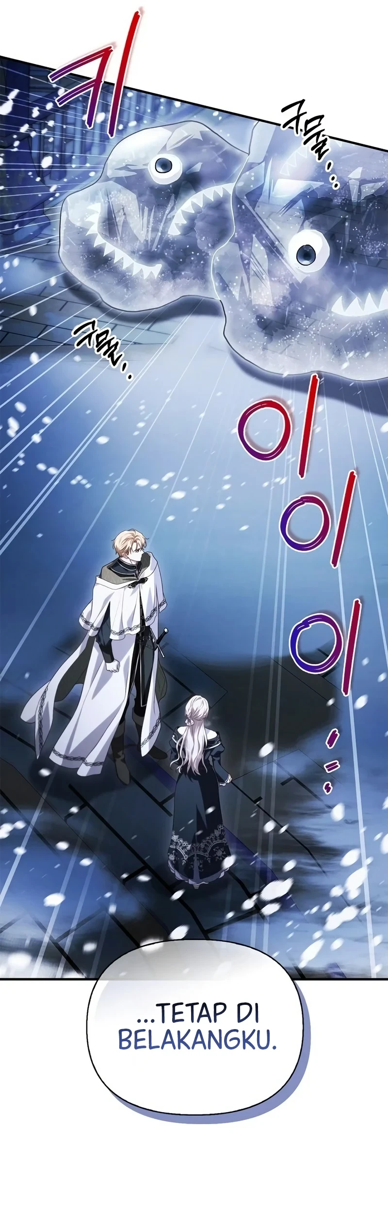 My Husband Was Definitely a Paladin Chapter 18 Gambar 24