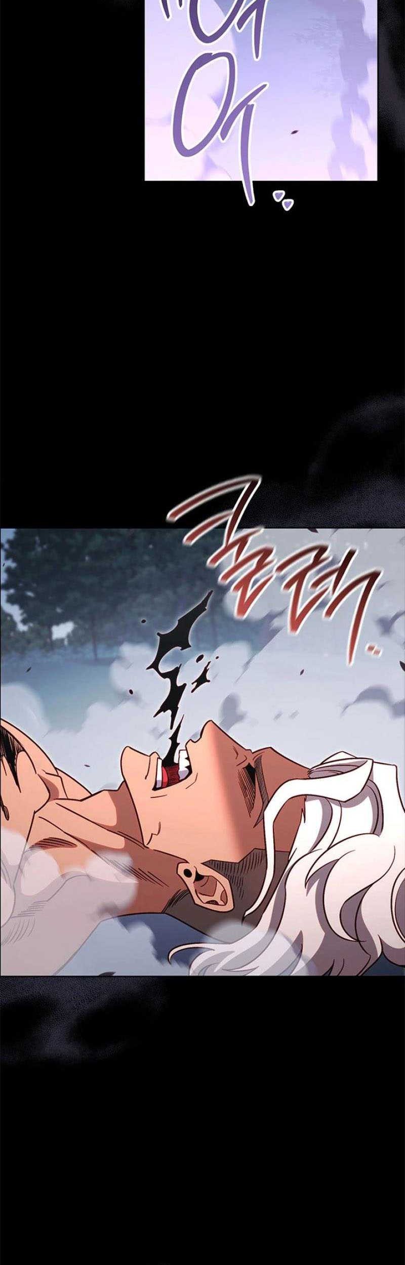 My Insanely Competent Underlings Chapter 85 halaman 22