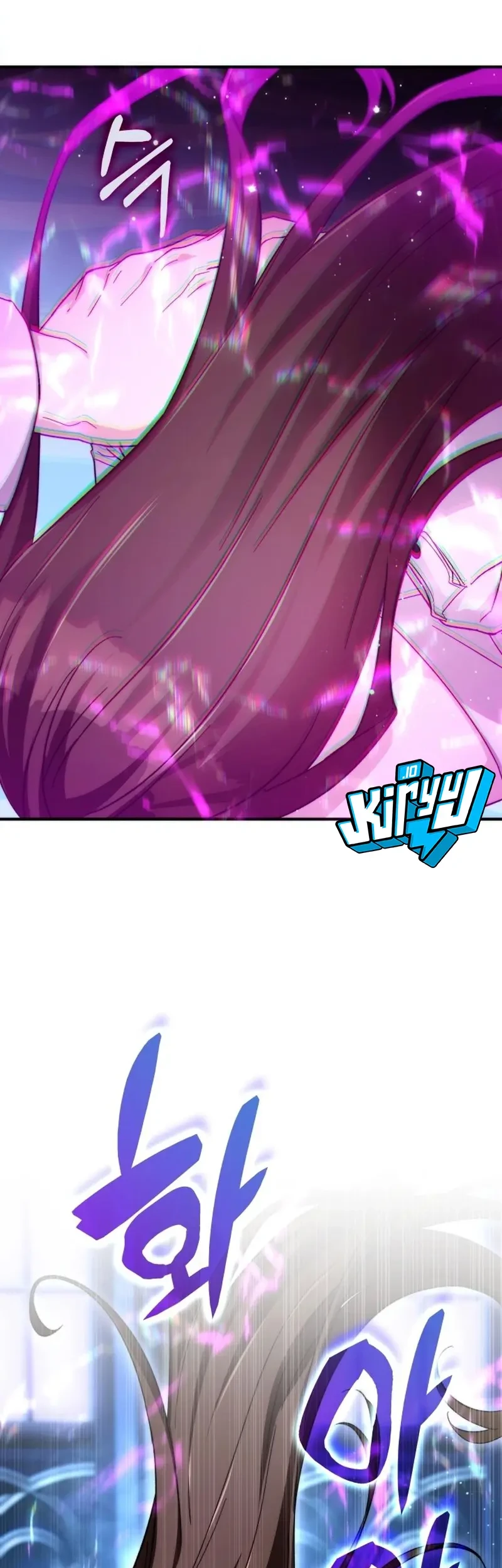 My Lucky Encounter From the Game Turned Into Reality Chapter 100 Gambar 20