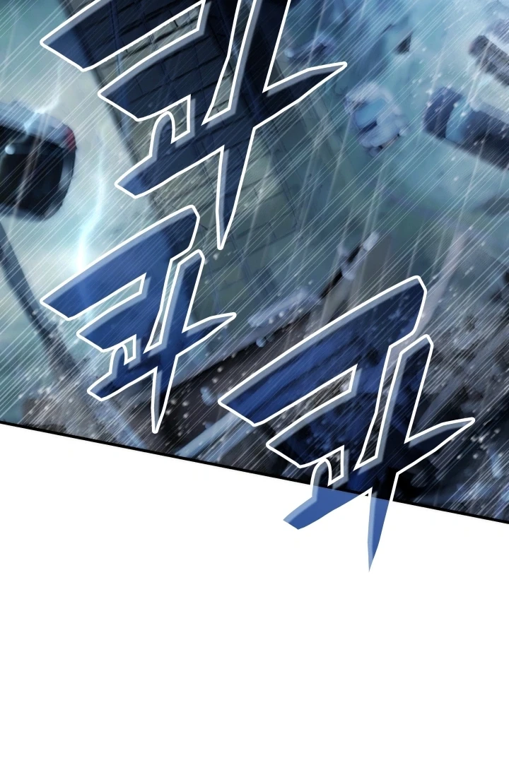 My Lucky Encounter From the Game Turned Into Reality Chapter 101 Gambar 24