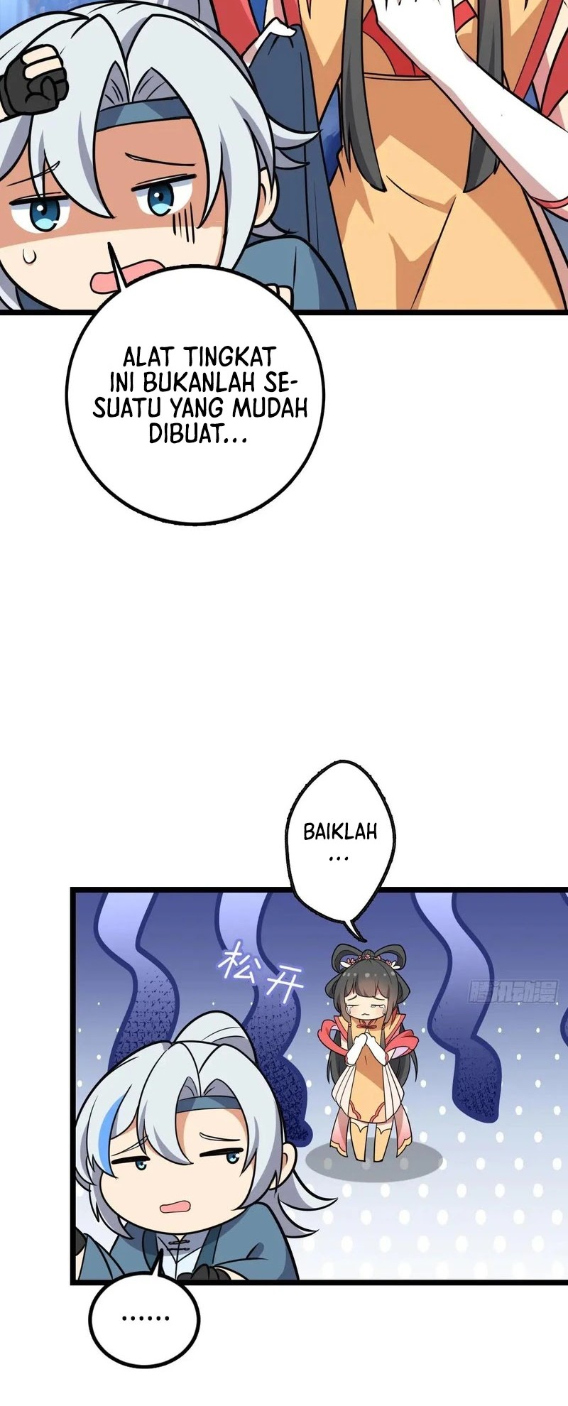 Halaman 17