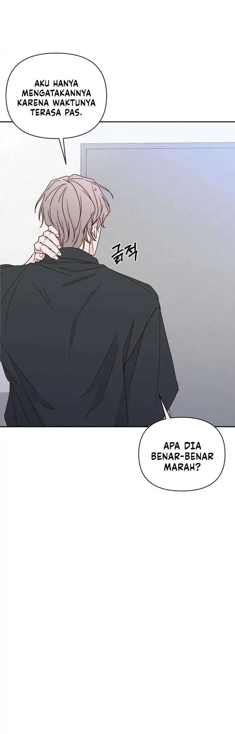 My Meddler in Love Chapter 14 Gambar 30